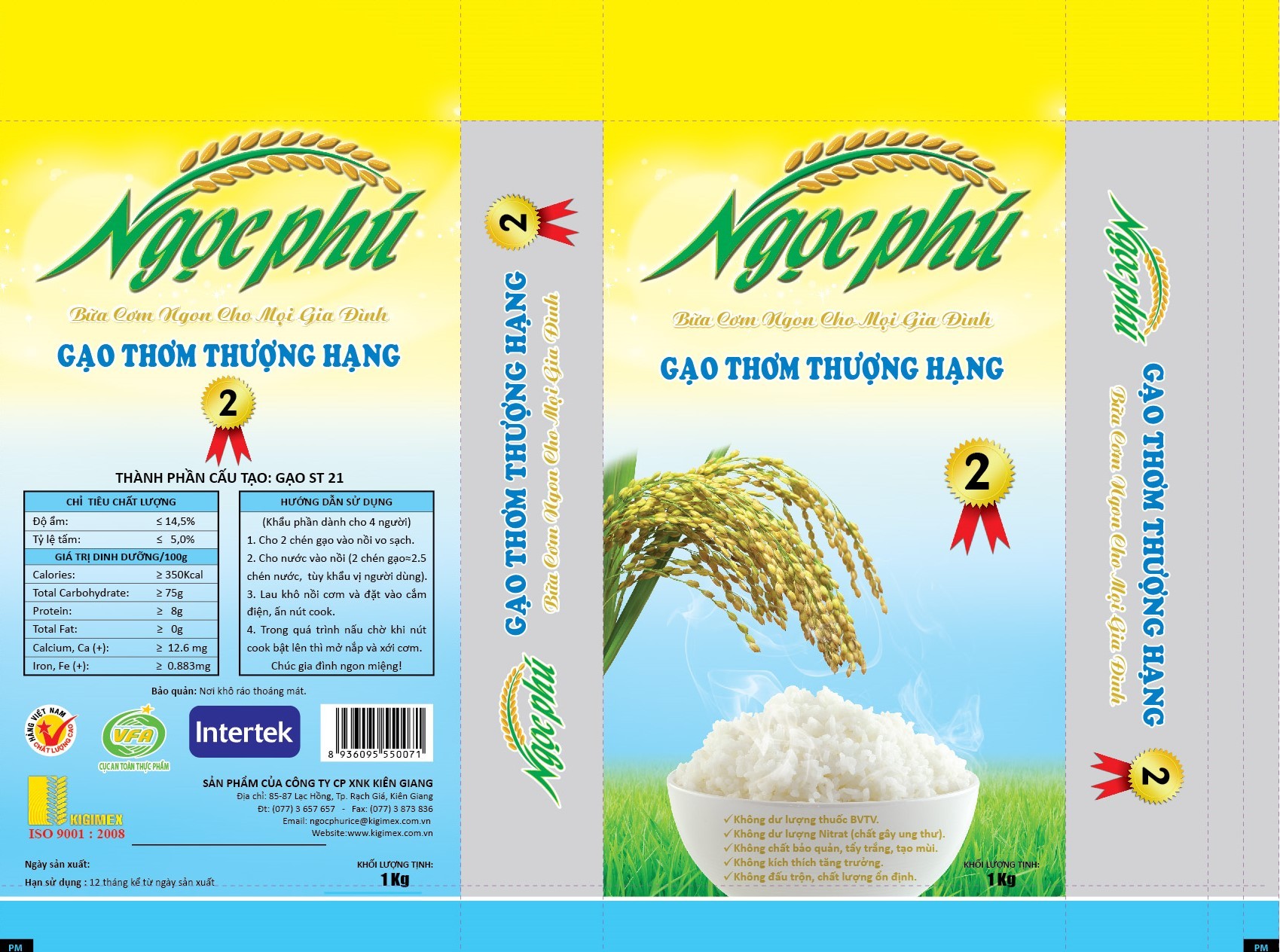 Gạo Ngọc Phú 1KG ST21-270716
